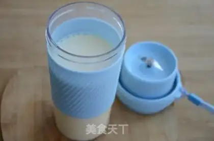Make Mango milkshake step 4