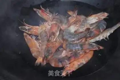Make Salt shrimp step 2