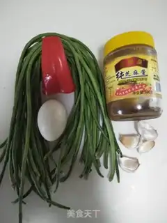 Make Salted egg yogurt with beans step 0