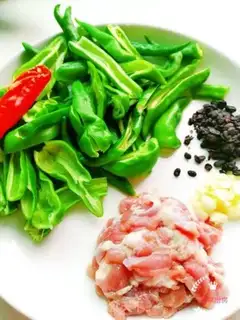 Make Cream pepper step 1