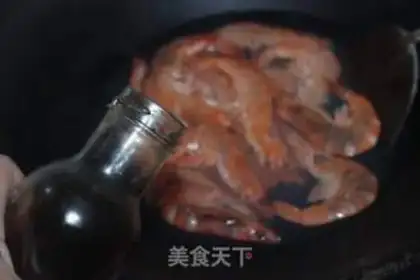 Make Salt shrimp step 3
