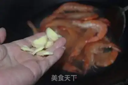 Make Salt shrimp step 4