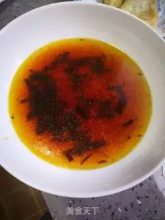 Make Yin-chun step 1