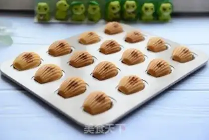 Make Strawberry with the heart of Madeleine step 12