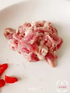 Make Cream pepper step 2