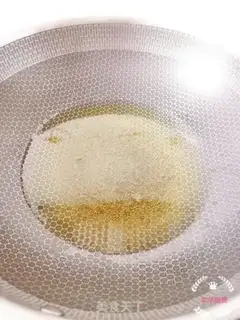 Make Cream pepper step 3