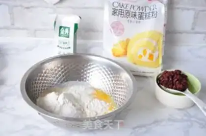 Make Bean waffles step 1