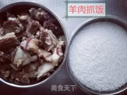 Make Home-based lamb-cooked rice step 0