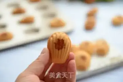 Make Strawberry with the heart of Madeleine step 14