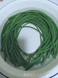 Make Salted egg yogurt with beans step 3