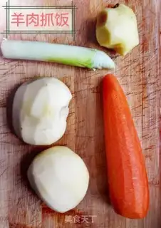 Make Home-based lamb-cooked rice step 1