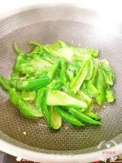 Make Cream pepper step 5