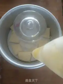 Make I