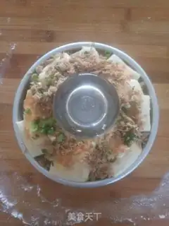Make I