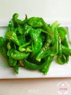 Make Cream pepper step 6