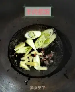 Make Home-based lamb-cooked rice step 3