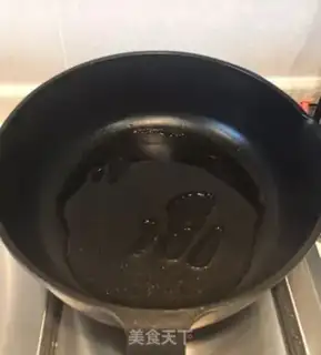 Make Oil-crushed gold mushrooms step 5