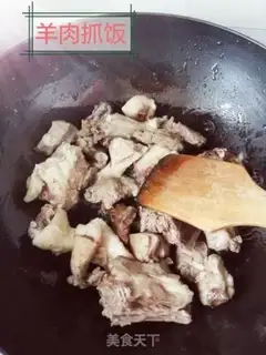 Make Home-based lamb-cooked rice step 5