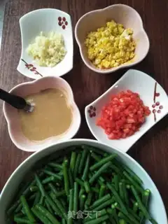 Make Salted egg yogurt with beans step 7