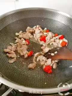 Make Cream pepper step 8