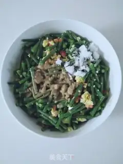 Make Salted egg yogurt with beans step 8