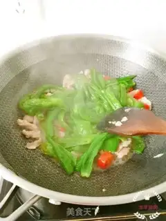 Make Cream pepper step 9