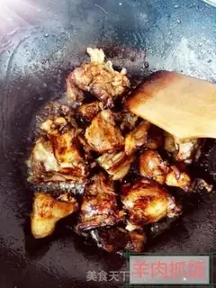 Make Home-based lamb-cooked rice step 6