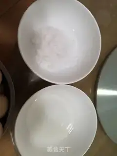 Make Self-cooked eggs step 1