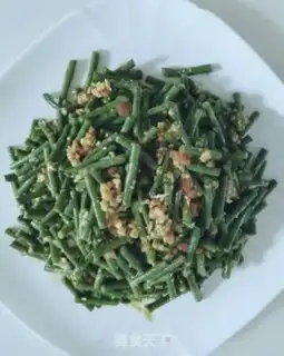Make Salted egg yogurt with beans step 9