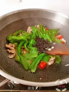 Make Cream pepper step 10