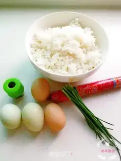 Make Egg bun step 0