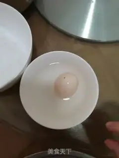 Make Self-cooked eggs step 2