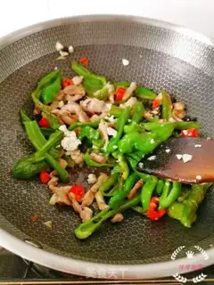 Make Cream pepper step 11