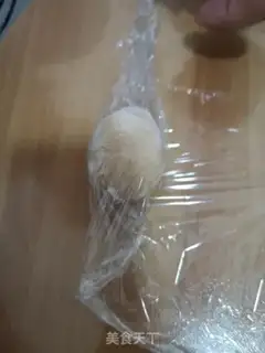 Make Self-cooked eggs step 4