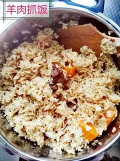 Make Home-based lamb-cooked rice step 11