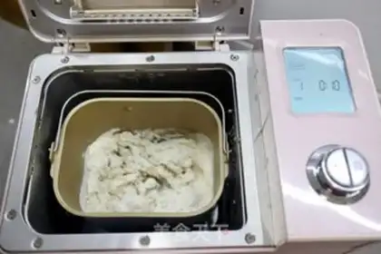Make Bread machine full of wheat toast step 1