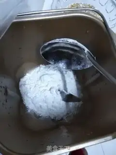 Make Bread made for bread step 1