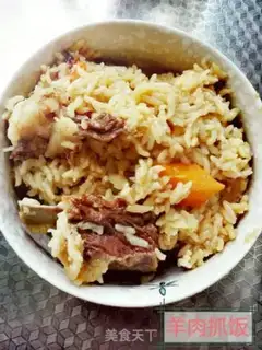 Make Home-based lamb-cooked rice step 12