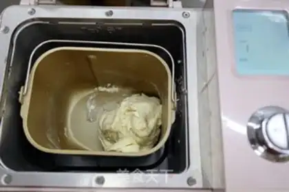 Make Bread machine full of wheat toast step 2