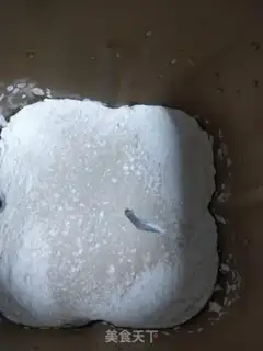 Make Bread made for bread step 3