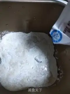 Make Bread made for bread step 4