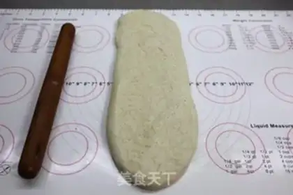 Make Bread machine full of wheat toast step 4