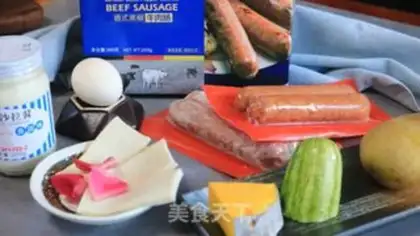 Make Fish-cake potato mashed salad step 0