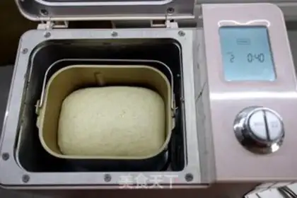 Make Bread machine full of wheat toast step 9