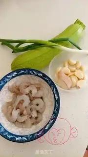 Make Shrimp Zihu step 0