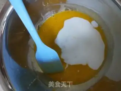 Make Chi Fung baked cake step 2