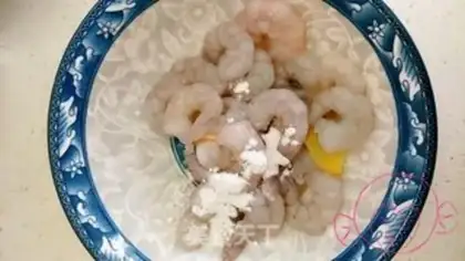 Make Shrimp Zihu step 1