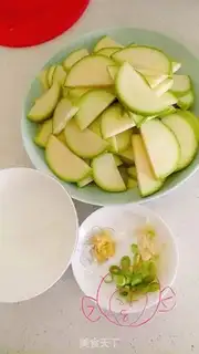 Make Shrimp Zihu step 2