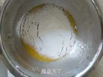 Make Chi Fung baked cake step 4