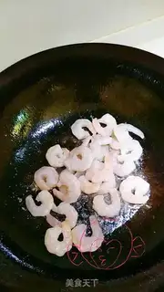 Make Shrimp Zihu step 3